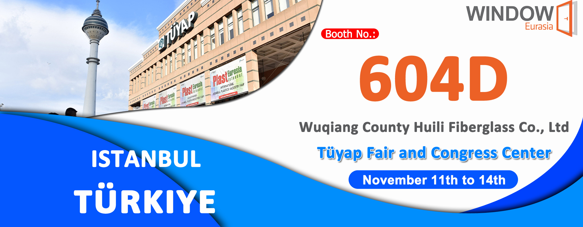 Wuqiang County HuiLi Fiberglass Co., Ltd.
